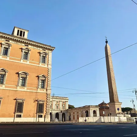 Guest house Domus Romana 4*