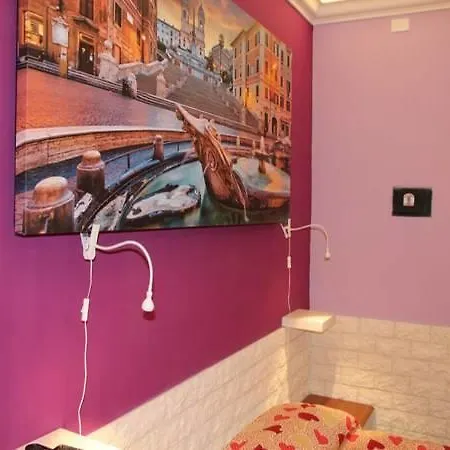 招待所 Domus Romana